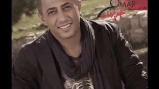 Omar Alabdallat Ya Saad عمر العبداللات يا سعد 