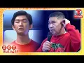 Lagu Mga Dabarkads naman ang napasabak sa pautakan! | GIMME 5 | Dec. 25, 2025