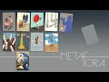 Download Lagu METAFORA® - The idea behind the tool