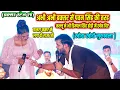 Download Lagu Pawan Singh के स्टाईल में Kallu ने डिंपल सिंह के कमर में खोद दिए ~ कजरा कमर में लगा दी ये राजा जी