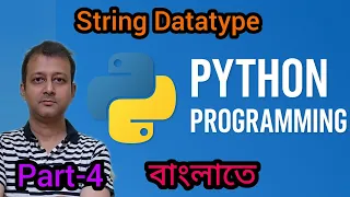 Python Part 4 String Datatype in Python Semester 3 Comp Sc Appl Class XII WBCHSE