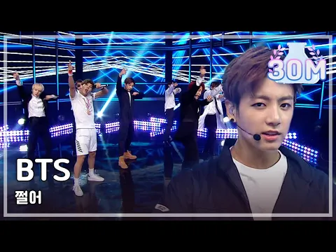 Download MP3 (ENGsub) BTS - DOPE [Show! Music Core]  20150704