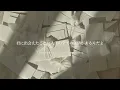 Download Lagu アルバムを締めくくる前に《 Too Much / MARK 》【日本語字幕・和訳】