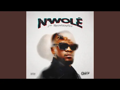 Video Thumbnail: ACHIBATA