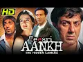 Download Lagu Teesri Aankh: The Hidden Camera (2006) (HD) - Sunny Deol, Ameesha Patel, Neha Dhupia, Aarti Chhabria