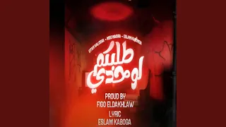                دندنها