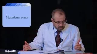                                              دندنها
