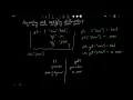 Python programming lecture 7 Dictionary