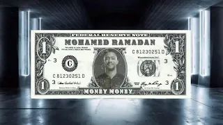 محمد رمضان أغنية ماني ماني 1 