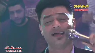 احمد عامر وحماده سمير شنطه سفر من فرحه اولاد عبد العال ابوكبير شركه خمس نجوم للتصوير محمد سمير 0 