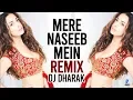 Download Lagu Mere Naseeb Mein (Remix) | DJ Dharak | Baby H | Megha Chatterji | 90's Indie Pop Hit Remix