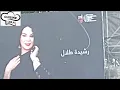مهرجان إفران الدولي في نسخته السادسة بحضورألمع نجوم الفن المغربي لحظات مميزة واستثنائية من هذا الحفل