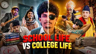 School Life vs College Life 😂| Ganesh GD