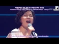 Download Lagu [My Girlfriend is a Gumiho OST] Lee Sun Hee - Fox Rain IndoSub (ChonkSub16)