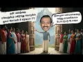Download Lagu ஆன்லைன் தேவசெய்தி கேட்போரை வெளுத்து வாங்கிய Mohan C #mohanclazarus #jesusredeems
