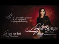 Gaya ng Dati - Gary Valenciano (Lyrics)