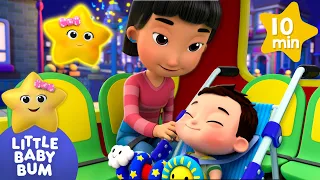 Wheels on the Bus Lullaby Time ✨ | 🚌Wheels on the BUS Songs! 🚌 Nursery Rhymes for Kids