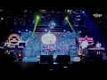 (애프터글로우) Couch - Intro + Saturday (COVER)