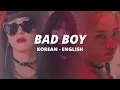 Bad Boy - Red Velvet | KOREAN/ENGLISH MIX
