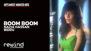 Download Boom Boom (REMIX) : Nazia Hassan | REWIND 90s | HQ Audio (RESTORED AUDIO) MP3