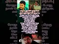 Download Lagu padipputhan muthalla aprumthan nadippu