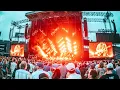 Phish - 2026
