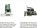 SAS-SATA CONTROLLERS SMART ARRAY P411