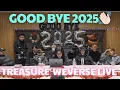 Lagu (ALL SUB) TREASURE WEVERSE LIVE 💋 (2025.12.18)GOOD BYE 2025👋🏻#TREASURE
