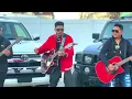 Fer Martinez Y Sus Cuates De Olancho - El Pato Nada (Video Oficial) Cover