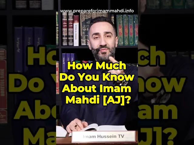 ⁣How Much Do You Know About Imam Mahdi [AJ]? | Dr. Sayed Ammar Nakshawani #imammahdi #prophetmuhammad