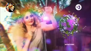 Все заставки ТВ 3 1994 2022 часть 9 финал 2019 2022 