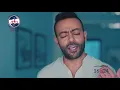 فيديو كليب نعيش مع بعض  - تامر عاشور - Ne3esh m3 ba3d - Tamer Ashour