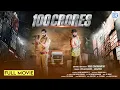 Download Lagu 100 CRORE (2025) New Released Full Action Thriller South Hindi Dubbed Movie | South Movie 2025