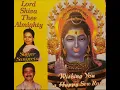 Download Lagu SHIVA THE ALMIGHTY