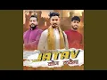 Download Lagu Jatav Kon Kahvega (Remix DJ Swam)