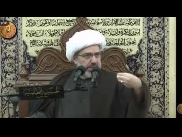 ⁣من سيرة الإمام العسكري عليه السلام - الدكتور الشيخ إبراهيم العاملي - الكويت