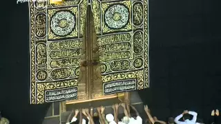 سورة يونس Yunus القارئ أحمد محمد سلامة Al Haramien TV 