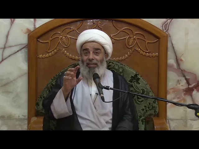 دروس حوزوية الشيخ محمد السند درس عقائد 12 شوال 1439  الموافق 27 6 2018