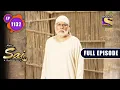 Download Lagu Swadeshi Movement | Mere Sai - Ep 1132 | Full Episode | 13 May 2022