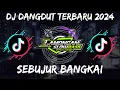 Download Lagu DJ SEBUJUR BANGKAI DANGDUT | LAMONGAN SLOW BASS