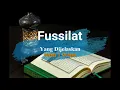 Download Lagu Surah Fussilat S041 (Terjemahan Audio Bahasa Melayu)