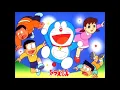 Download Lagu Doraemon tono