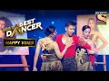 Terence ने दिया 'Jaane Do Na' पे एक Romantic Performance | India's Best Dancer | Happy Vibes Mp3 Song Download