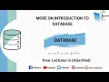 More on Introduction to Database Computer Science Lecture Sabaq pk