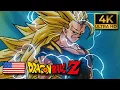 Download Lagu Goku Goes Super Saiyan 3 - Dragon Ball Z Remastered (English Dub) [4K]