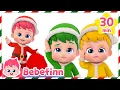 Download Lagu 2024 New Christmas Songs for KidsㅣBebefinn Nursery Rhymes Compilation