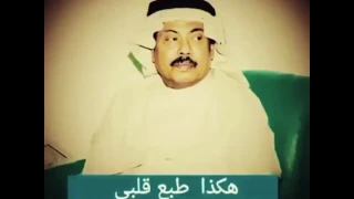 ابوبكر سالم وابداع الصوت واللحن دندنها