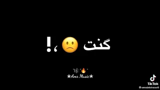 حالات واتس ادمرت صحتي مبقتش زي زمان   دندنها