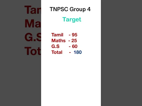 TNPSC Group 4 Target| Safe Cut off