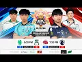 Download Lagu 🔴 LIVE | MPL PH S16 | ENGLISH - Week 6 Day 3